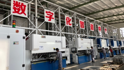 撫州市人民政府 數(shù)字經(jīng)濟(jì)驅(qū)動(dòng)智造賦能，“變”出外圍設(shè)備產(chǎn)業(yè)新優(yōu)勢(shì)